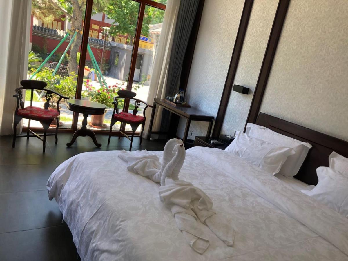 Chengde Kai Ren Hua Fu Inn Bi Shu Shan Zhuang Dian Εξωτερικό φωτογραφία
