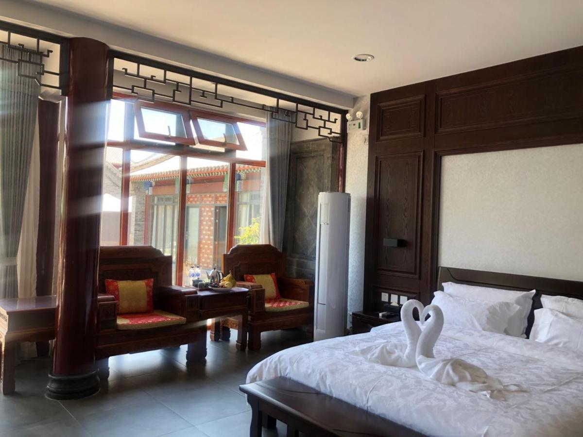 Chengde Kai Ren Hua Fu Inn Bi Shu Shan Zhuang Dian Εξωτερικό φωτογραφία
