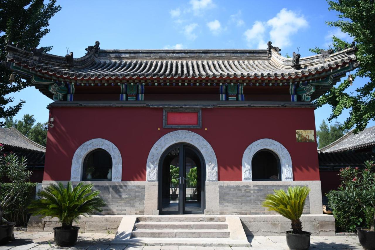 Chengde Kai Ren Hua Fu Inn Bi Shu Shan Zhuang Dian Εξωτερικό φωτογραφία