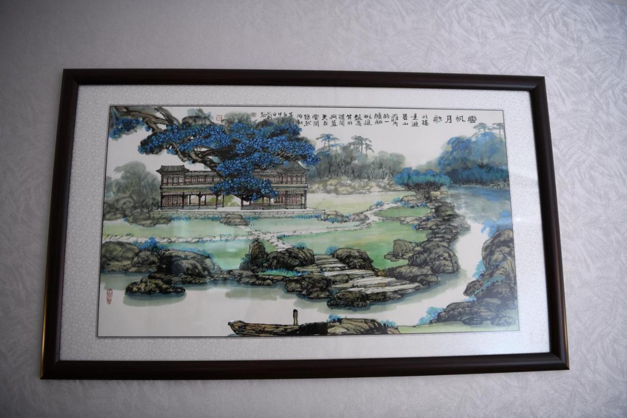 Chengde Kai Ren Hua Fu Inn Bi Shu Shan Zhuang Dian Εξωτερικό φωτογραφία