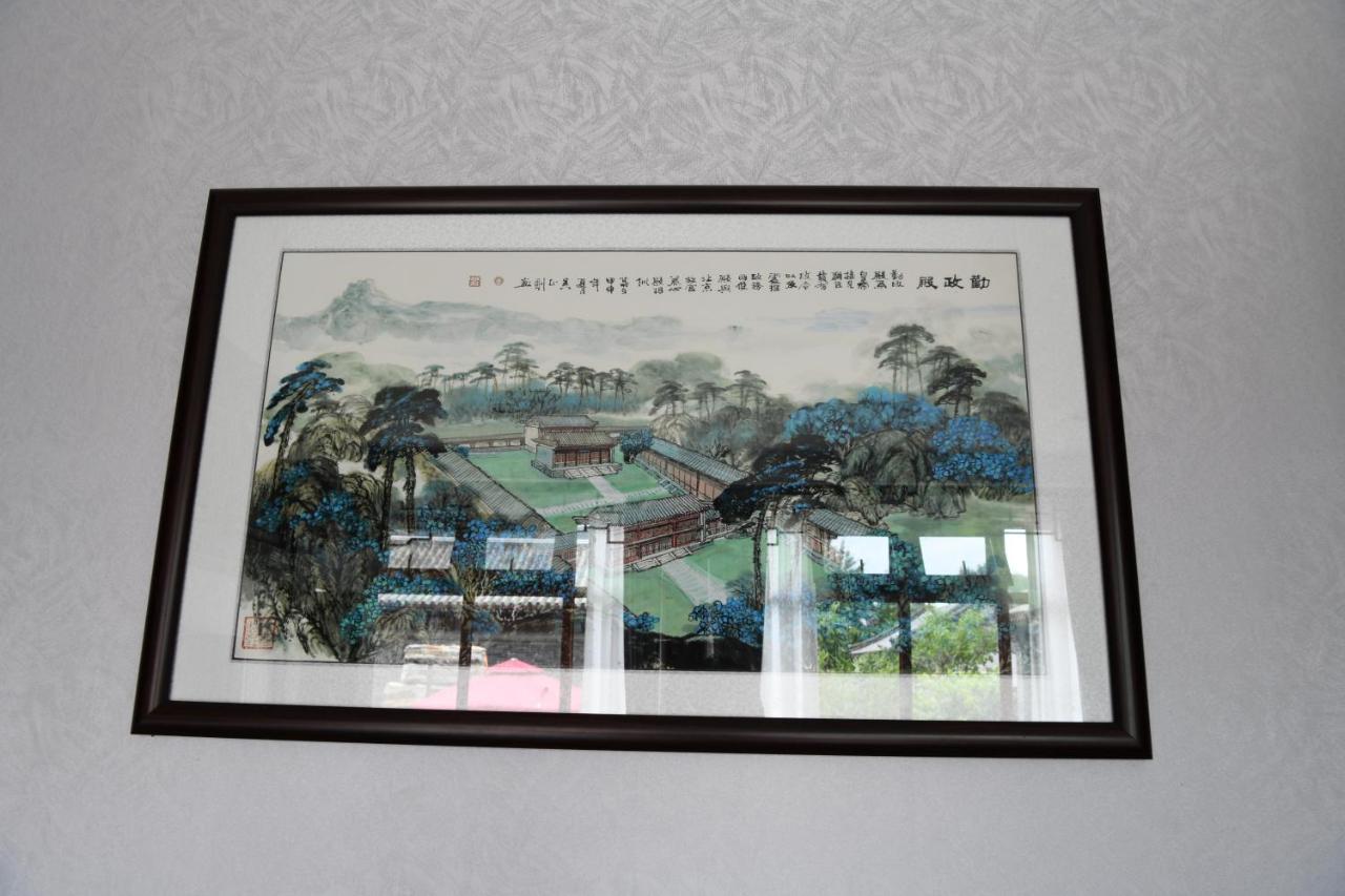 Chengde Kai Ren Hua Fu Inn Bi Shu Shan Zhuang Dian Εξωτερικό φωτογραφία
